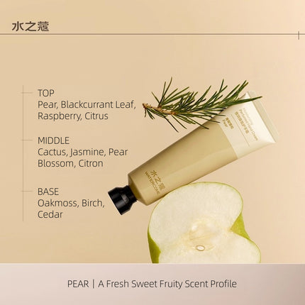 WATERCOME - Moisturizing Perfumed Hand Cream 40g