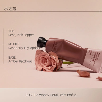 WATERCOME - Moisturizing Perfumed Hand Cream 40g