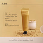 Osmanthus