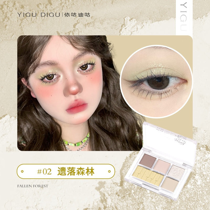 YIGUDIGU Autumn Whisper Eye Palette YGDG005
