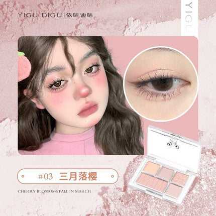 YIGUDIGU Autumn Whisper Eye Palette YGDG005