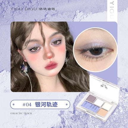 YIGUDIGU Autumn Whisper Eye Palette YGDG005