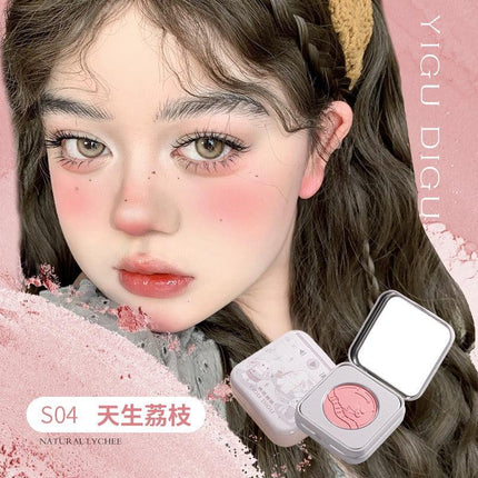 YIGUDIGU Candy Box Blush YGDG006