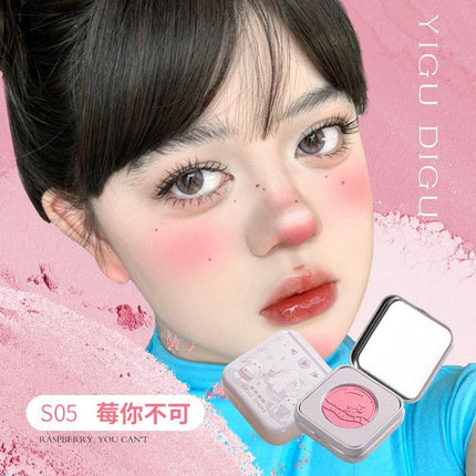 YIGUDIGU Candy Box Blush YGDG006