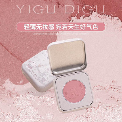 YIGUDIGU Candy Box Blush YGDG006