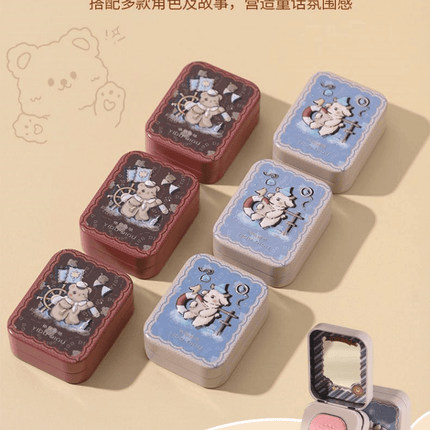 YIGUDIGU Candy Box Blush YGDG010