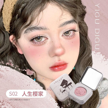 YIGUDIGU Candy Box Blush YGDG006