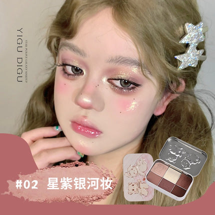 YIGUDIGU Candy Box Tea Party 6 Colors Eye Palette YGDG007