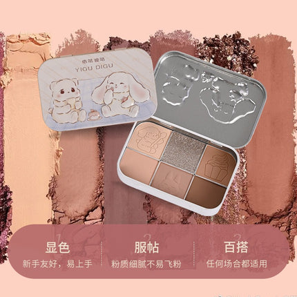 YIGUDIGU Candy Box Tea Party 6 Colors Eye Palette YGDG007