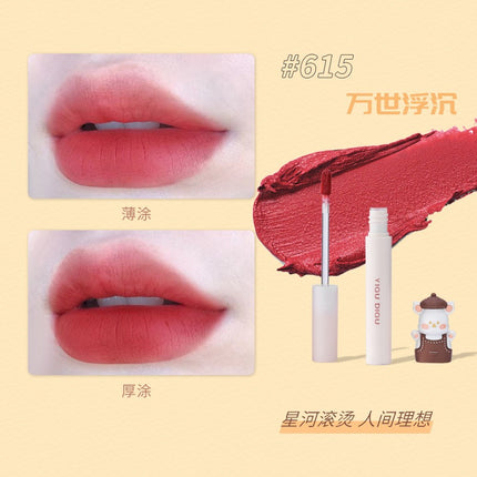 YIGUDIGU Carson Sue N Toby Lip Cream YGDG002  #611-616