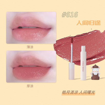 YIGUDIGU Carson Sue N Toby Lip Cream YGDG002  #611-616