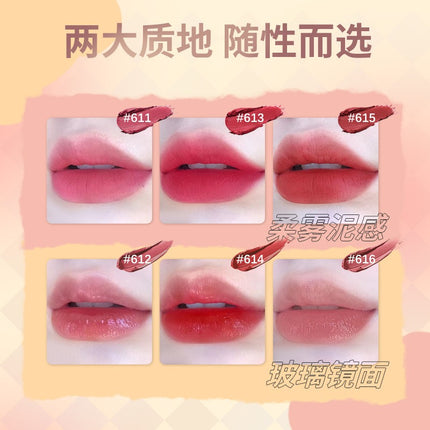 YIGUDIGU Carson Sue N Toby Lip Cream YGDG002  #611-616