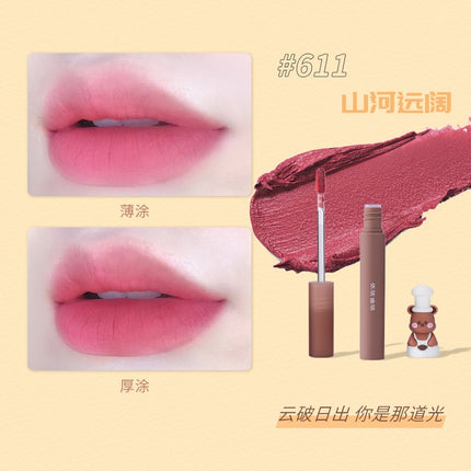 YIGUDIGU Carson Sue N Toby Lip Cream YGDG002  #611-616