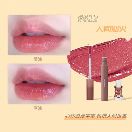 YIGUDIGU Carson Sue N Toby Lip Cream YGDG002  #611-616