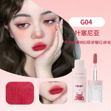 YIGUDIGU Lip Mud for G YGDG004