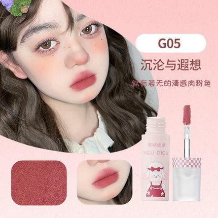 YIGUDIGU Lip Mud for G YGDG004