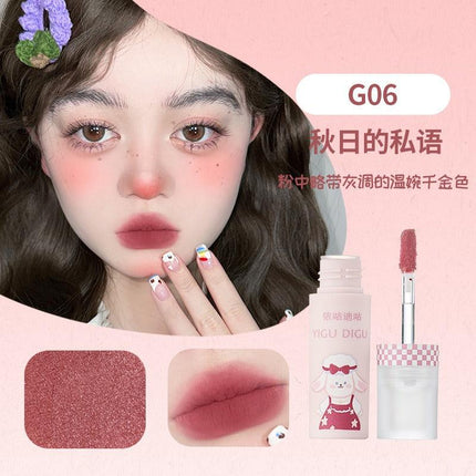 YIGUDIGU Lip Mud for G YGDG004