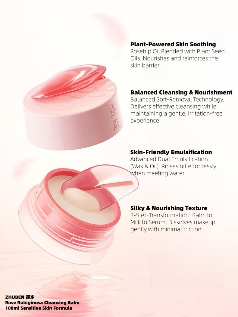 rosa rubiginosa seed oil skin benefits Zhuben Rose Rubiginosa Cleansing Balm 100ml Sensitive Skin Formula
