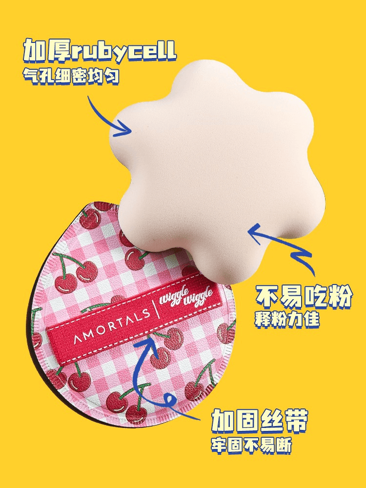 【Saving Plan】Amortals Wiggle Makeup Puff Set A Big Puff Family AMT020