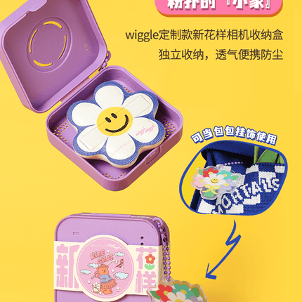 【Saving Plan】Amortals Wiggle Makeup Puff Set A Big Puff Family AMT020