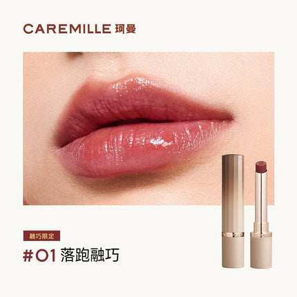 CAREMILLE Essential Oil Lipstick CM002