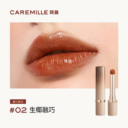 CAREMILLE Essential Oil Lipstick CM002