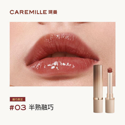 CAREMILLE Essential Oil Lipstick CM002