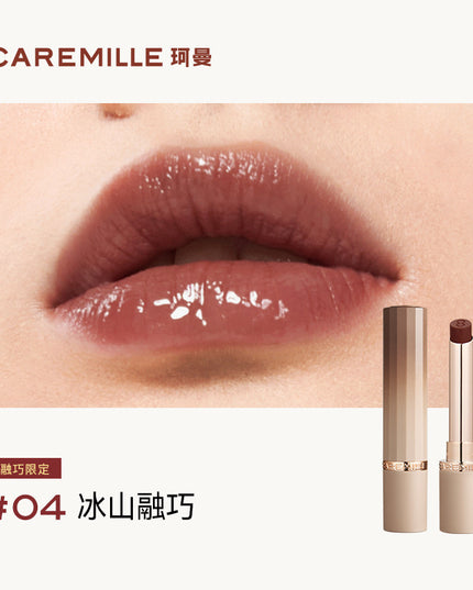 CAREMILLE Essential Oil Lipstick CM002