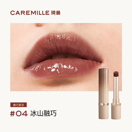 CAREMILLE Essential Oil Lipstick CM002