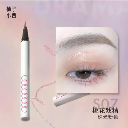 CCSheer Drama Girl Eyeliner CCS004 #S06 7 8