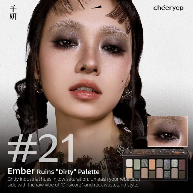 cheeryep - Eyeshadow Palette Ember 16g