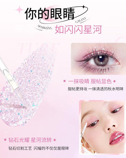 Chioture Diamond Liquid Eyeshadow COT005 - Chic Decent