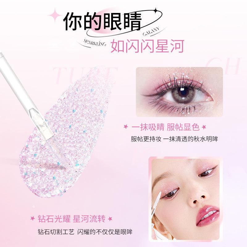 Chioture Diamond Liquid Eyeshadow COT005 - Chic Decent