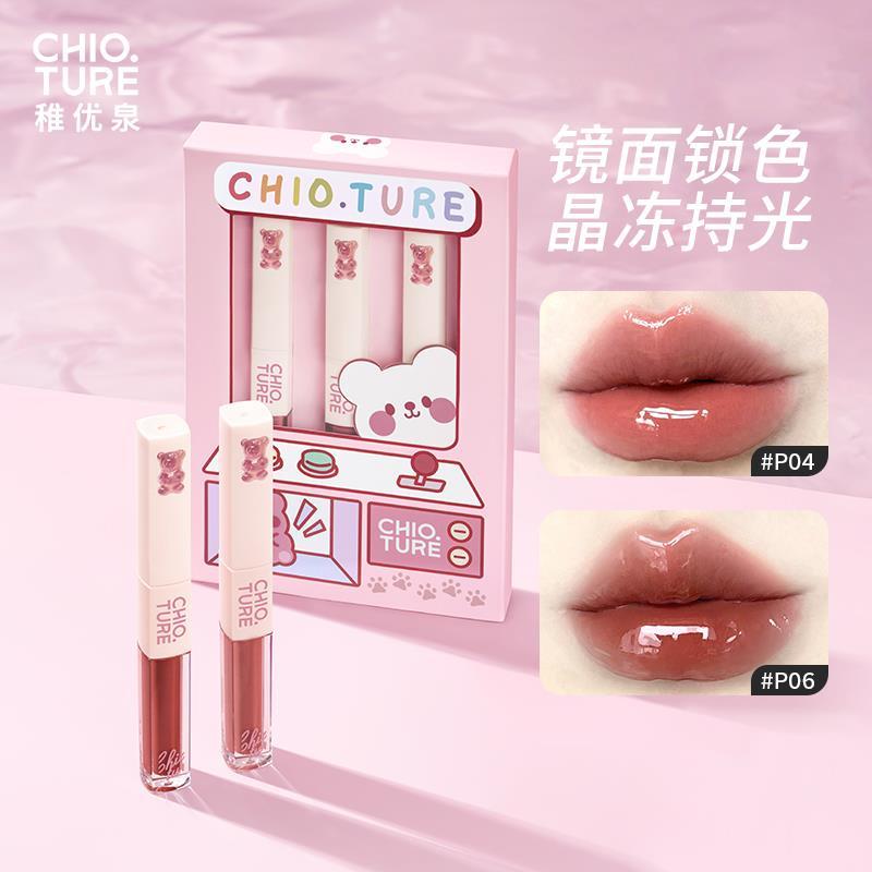 Chioture Double End Lip Glaze Set COT085