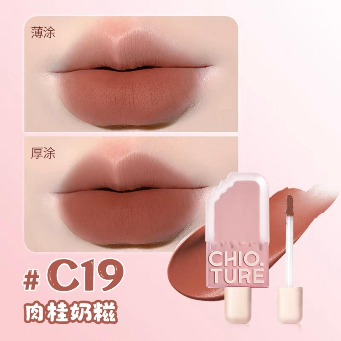 Chioture Ice Cream Lip Glaze COT028 - Chic Decent