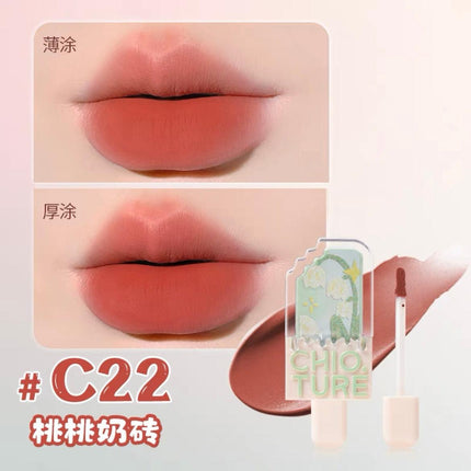 Chioture Ice Cream Lip Glaze COT028 - Chic Decent