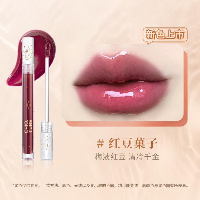 Chioture Lip Oil COT022 - Chic Decent