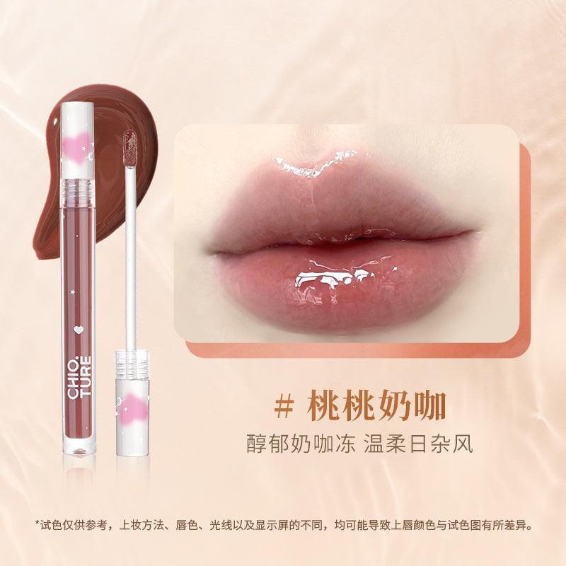 Chioture Lip Oil COT022 - Chic Decent