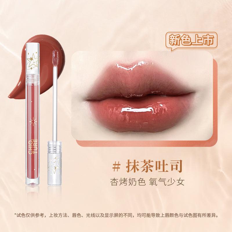 Chioture Lip Oil COT022 - Chic Decent