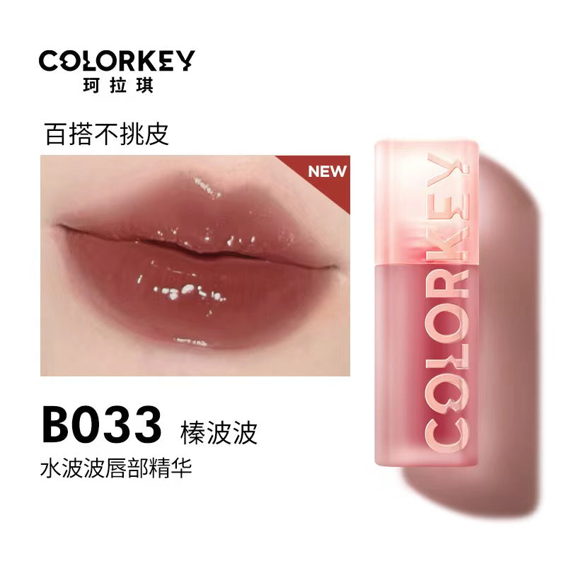 Colorkey Bubble Lip Serum Lip Care KLQ096