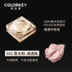 S02, Prefer for Dry Skin【20250717】