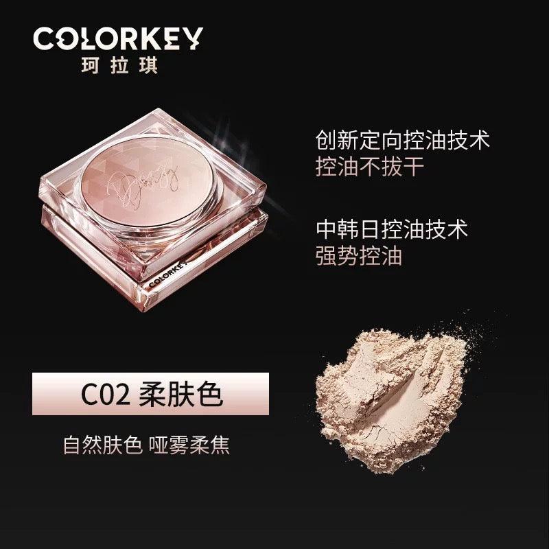 Colorkey Loose Powder KLQ0FF - Chic Decent