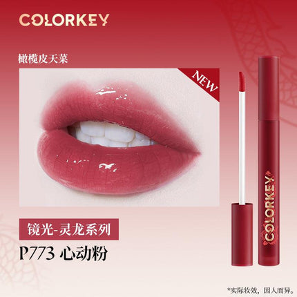 Colorkey - Matte Glossy Lip Color for Dragon Year 1.7g