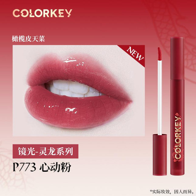 Colorkey - Matte Glossy Lip Color for Dragon Year 1.7g