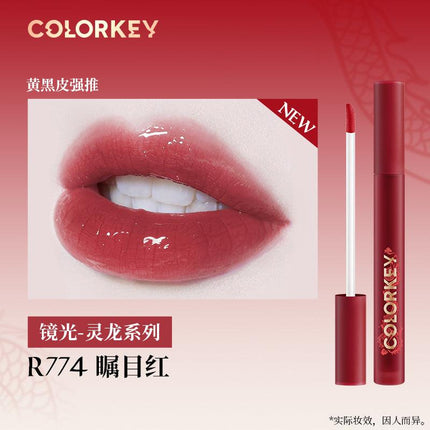Colorkey - Matte Glossy Lip Color for Dragon Year 1.7g
