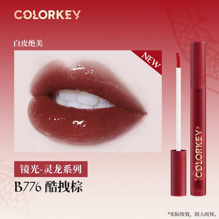 Colorkey - Matte Glossy Lip Color for Dragon Year 1.7g