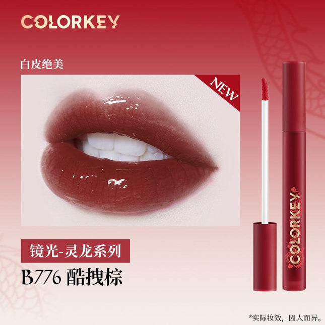 Colorkey - Matte Glossy Lip Color for Dragon Year 1.7g
