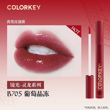 Colorkey - Matte Glossy Lip Color for Dragon Year 1.7g
