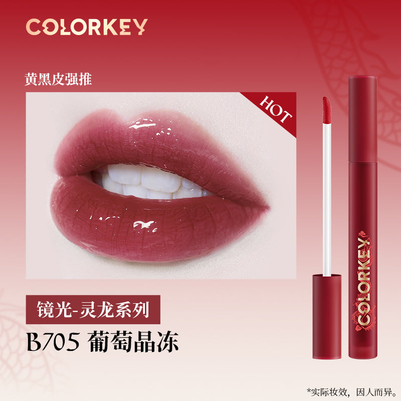Colorkey Matte Glossy Lip Color for Dragon Year KLQ109
