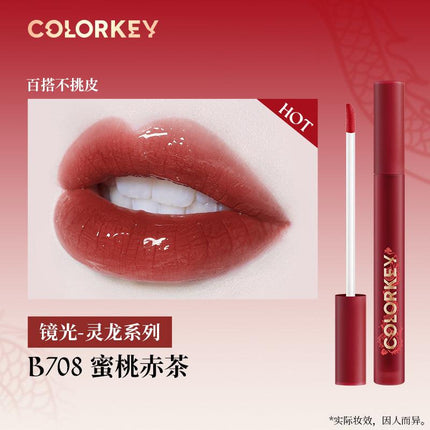 Colorkey - Matte Glossy Lip Color for Dragon Year 1.7g
